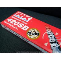 ราคา โซ่ RK 420SB X 120L สีเงินและสีทอง ของแท้ ส่งไว (17248903260)