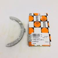 ราคา กันรุน ชาร์ปกันรุน ISUZU 4BB1 6BB1 4BA1 4BC2 อีซูซุ เบอร์ T434K SIZE STD ยี่ห้อ DAIDO MADE IN JAPAN Thrust Washer (17010120716)