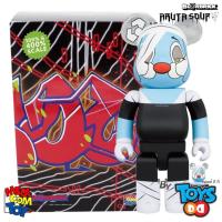 ราคา BEARBRICK Aruta Soup 400 100 (16593510109)