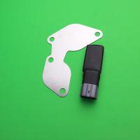 ราคา หลอกมอเตอร์ดีแมก แผ่นมอเตอร์ (16456870276)