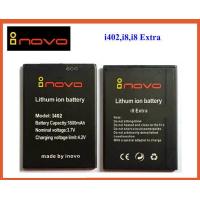 ราคา แบตเตอรี่ inovo i402 i8i402 i8 Extra 5 5x7 7 cm ของแท้ (15220620133)