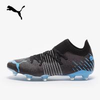 ราคา สตั๊ดตัวท็อป Puma Future Z 1 2 FG Manchester City รองเท้าฟุตบอล (11032075810)