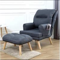 ราคา MeeBan โซฟาพักผ่อน โซฟาเดี่ยวแบบเรี่ยบง่าย เก้าอี้โซฟา พร้อมสตูลวางขา (17492175375)