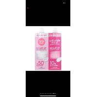 ราคา ส่งฟรี cathy doll ครีมซอง 2 หัว สูตรสิว acne gel สูตรผิวใส whitamin vit C สูตรผิวใสคูณสอง bright up (21254811557)
