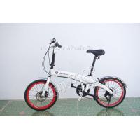 ราคา จักรยานพับได้ญี่ปุ่น ล้อ 20 นิ้ว มีเกียร์ อลูมิเนียม Alfa Romeo สีขาว จักรยานมือสอง (21206683133)