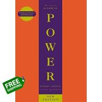 ราคา Add Me to Card หนังสือนำเข้า The Concise 48 Laws Of Power The Modern Machiavellian Robert Greene ภาษาอังกฤษ English book (15983264478)