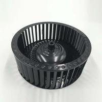 ราคา Centrifugal plastic wind wheel impeller fan blower fan plastic wind wheel Blower Motor Fan Deep cup forward and reverse impeller (12285111045)