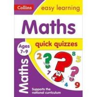 ราคา COLLINS EASY LEARNING KS2 MATHS QUICK QUIZZES AGES 7 9 BY DKTODAY (11050840740)