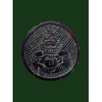 ราคา พระราหูอมจันทร์กะลาแกะ พิมพ์กลม หลวงพ่อจืด วัดโพธิ์เศรษฐี จ นครปฐม สวย แท้รับประกัน ท 85 (20736789278)