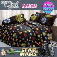 ราคา TeeBed Tulip Delight ชุดผ้าปู 3 5 5 6ฟุต ไม่รวมผ้านวม สตาร์วอร์ StarWars DLC063 DLC035 DLC2562 (6704680998)
