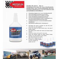 ราคา น้ำมันเครื่องสังเคราะห์ 100 สูตร Ester Formula 5w20 5w30 5w40 15w50 10w60 15w40 Redline oil (646036434)