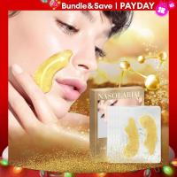 ราคา มาส์กหน้าคอลลาเจนทองคำสำหรับปากมีริ้วรอย (21171237667)