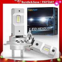 ราคา 2Pcs 80W Turbo H7หลอดไฟ LED CANBUS พร้อมพัดลม20000Lm Mini ไฟฉายคาดศีรษะ7035 CSP Wireless Car LED H7หลอดไฟ6000K สีขาว12V (21171245442)