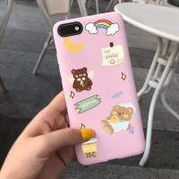 ราคา เคสสำหรับ Huawei Y5 Lite 2018 Y5 2018การ์ตูนหมีน่ารักครอบ TPU นุ่มโทรศัพท์เคสสำหรับหัวเหว่ย Y 5 Y5นายก2018ฝาหลัง (20007625157)