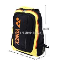 ราคา YONEXˉ กระเป๋าใส่ไม้แบดมินตัน กระเป๋าใส่ไม้เทนนิส กระเป๋าสะพายหลังสำหรับผู้ชายและผู้หญิง (19940642125)
