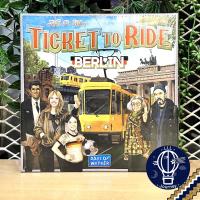 ราคา Ticket to Ride Express New York San Fran Germany เกมต่อรถไฟ ไทย EN Berlin แถมห่อของขวัญฟรี บอร์ดเกม Boardgame (19983229356)