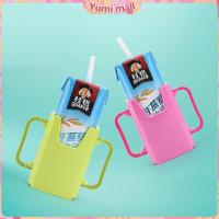 ราคา Yumi กล่องกันบีบ กันบีบกล่องนม สำหรับกันบีบกล่องนม กล่องน้ำผลไม้ กล่องกันบีบ กันบีบกล่องนม Baby UHT Milk Easy Hold Pocket มีสินค้าพร้อมส่ง (18992161877)