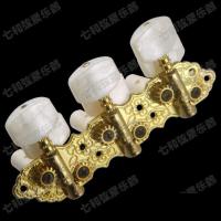 ราคา A set 2 Pcs Gold Classical Guitar Tuning Pegs Machine Heads Tuners BZDF XL GD (17604909671)
