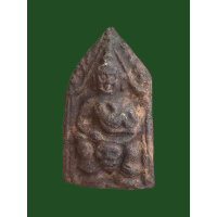 ราคา ขุนแผนขี่โหงพราย หลวงพ่อกวย วัดโฆสิตาราม มีหน้ามีตาสวยมาก เนื้อดินผสมทรายเสก 2130 (16174983463)