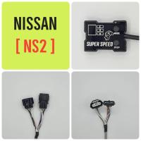 ราคา กล่องคันเร่งไฟฟ้า SUPER SPEED Ai series ระบบคันเร่งอัจฉริยะ (14172042392)