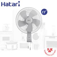 ราคา พัดลมอุตสาหกรรม ใบพัด22นิ้ว HATARI รุ่น IW22M1 (14178398787)