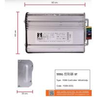 ราคา กล่องควบคุมรถจักรยานไฟฟ้า อะไหล่รถจักยานไฟฟ้า แบรนด์ sagasonic (19349071940)