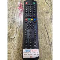 ราคา รีโมททีวีACONATIC 55RS524AN (10224975397)
