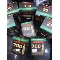 ราคา ยางในรถจักรยาน MAXXIS 700C27 5292026 (16152250145)