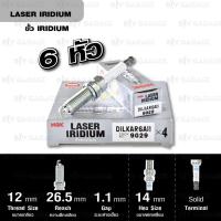 ราคา NGK หัวเทียน LASER IRIDIUM DILKAR6A11 6 หัว ใช้สำหรับรถยนต์ Nissan New Teana 2 5L 09 VQ25DE Made in Japan (340729464)