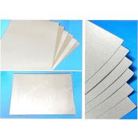 ราคา กระดาษแข็งเทา ขาว ขนาด 50x70 ซม หนา 350 แกรม (20633786595)