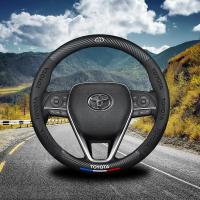 ราคา พวงมาลัยรถยนต์คาร์บอนไฟเบอร์พวงมาลัยหนังสำหรับ Toyota Camry Corolla Tacoma Hilux Vios Yaris Hiace รถตกแต่งภายใน (18137460961)