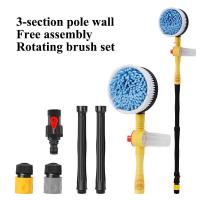 ราคา KS แปรงล้างรถ ไม้ม็อบล้างรถ แปรงเช็ดรถ ไม้ถูล้างรถ 2in1ไม้ถู ไม้ถูพื้นแบบยืดหดได้ ไม้เช็ดกระจก ทำความสะอาดรถยนต์ ขนนุ่มไม่ทำร้ายรถ ทำความสะอาดอเนกประสงค (19739764464)