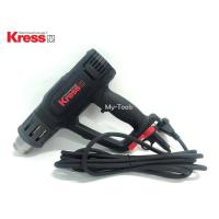 ราคา เครื่องเป่าลมร้อน 2000W Kress (6420418349)