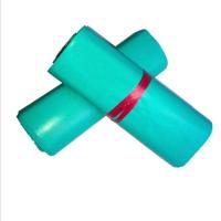 ราคา ซองไปรษณีย์พลาสติก แบบพลาสติก ใส่พัสดุ ส่งไปรษณีย์ ใส่เสื้อผ้า ซองกันน้ำ 100ชิ้น (17819587327)