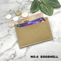 ราคา พร้อมส่ง กระเป๋าใส่บัตร รุ่น Ultra slim กระเป๋าใส่บัตรเครดิต กระเป๋าใส่บัตรสำหรับผู้หญิง ผู้ชาย กระเป๋าบัตรเอทีเอ็ม (16970293768)