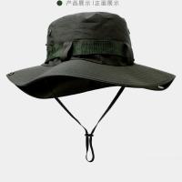 ราคา หมวกบักเก็ตเดินป่า The North Face หมวกกันแดด ตั้งแคมป์ ปีนเขา มีสายคล้องคอ ปีกกว้าง หมวกบักเก็ต หมวกปีกกว้าง หมวกตกปลา (21267199597)