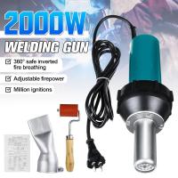 ราคา 2000W 220Vที่จับตรงIntegrated High Powerหัวเชื่อมพลาสติกการเชื่อมไฟฉายG Un (6032106609)