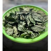 ราคา ใบเนียมอ้มสมุนไพรมีกลิ่นหอมใช้ดองสุรา ดับLกฺฮหอมละมุนเหมือนดื่มน้ำใตย (21027521829)