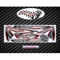 ราคา สติ๊กเกอร์ Wave 110i รุ่น19 ปี2015 สติ๊กเกอร์ เวฟ 110i รุ่น19 ปี2015 (1821856317)