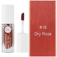 ราคา ถูก แท้ ส่งฟรี ลิป Baby Bright Lip Cheek Matte Tint ลิปเบบี้ ไบรท์ ลิปชีค ลิปแมทต์ ลิปจุ่ม ลิปแมท ลิปสติก เบบี้ไบรท์ (511622911)