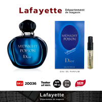 ราคา พร้อมส่งทันที น้ำหอมเทสเตอร์ขนาดทดลอง ขนาด 2 ml ขวดแก้ว แบรนด์แท้ น้ำหอมเทสเตอร์ น้ำหอมเทส ขนาดทดลอง (20698880424)