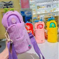 ราคา กระติกน้ำน่ารักๆ มี4ลาย กระติกน้ำมีสายสะพาย กระติกน้ำมีกระเป๋าผ้า กระติกน้ำเด็ก กระติกน้ำทนความร้อน กระติกน้ำ400ml (5596564344)