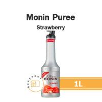 ราคา Monin Puree Strawberry โมนิน เพียวเร่ สตรอเบอร์รี่ โมแนง เพียวเร่ 1L พูเร่ น้ำเชื่อมรสผลไม้ผสมเนื้อผลไม้ เนื้อผลไม้ (20557133627)