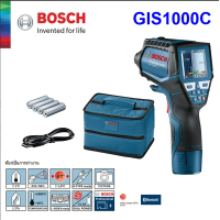 ราคา BOSCH เครื่องวัดอุณหภูมิ รุ่น GIS1000C และ GIS1000C KIT แบตเตอรี่ เครื่องมือช่าง รับประกัน (20575440725)