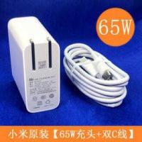 ราคา Xiaomi computer airPRO Laptop Power Adapter 65W Charger 13 3 Inch USBtype C Fast Charge Line (14697376003)