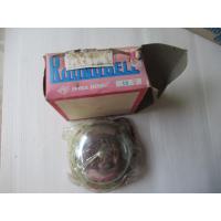 ราคา กริ่ง 12V EPINA DENKI กริ่งรถโดยสาร กริ่งรถสองแถว ราคา 1 ชิ้น รวมค่าส่งฟรี (13227772660)