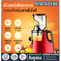 ราคา เครื่องคั้นน้ำผลไม้แยกกาก Centrifuge คุณภาพสูงและประสิทธิภาพสำหรับการคั้นน้ำผลไม้และแยกกากอย่างรวดเร็วและง่ายด้วยเครื่อง Centrifuge (19413504645)