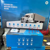 ราคา กล้องติดรถบรรทุก กล้องบันทึกหน้ารถ แบบ4กล้อง สายกล้องหลังยาว 20 เมตร (19276523685)