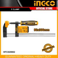 ราคา INGCO ปากกาจับชิ้นงาน แคลมป์จับชิ้นงานตัว F F Clamp 50 x 250 มม รหัส 150 HFC020501 200 HFC020502 250 HFC020503 THT1320501 F Clamp (18860268844)