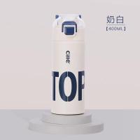 ราคา Heile แก้วเก็บความร้อนสำหรับผู้หญิงแก้วน้ำสแตนเลส316แก้วความจุใหญ่สำหรับเด็กไปโรงเรียนกาน้ำสำหรับนักเรียนชาย (20433540022)